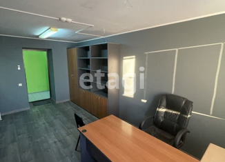 Продам офис, 17 м2, Омск, улица Булатова, 100, Центральный округ