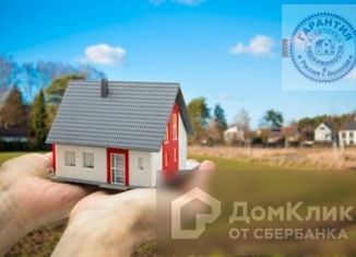 Продаю участок, 26 сот., поселок Харачево