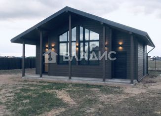 Дом на продажу, 146 м2, Янтарная Ропша, проезд Янтарный Луч, 68