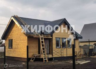 Продажа дома, 75.2 м2, СТ Надежда