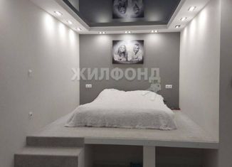 Продается 1-комнатная квартира, 46.4 м2, Томск, Киевская улица, 139
