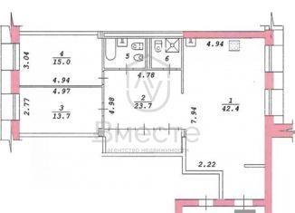 Продажа 3-ком. квартиры, 102.8 м2, Новосибирск, Инская улица, 56, Инская улица