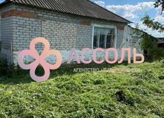 Продажа дома, 76.3 м2, село Алексеевка, Советская улица