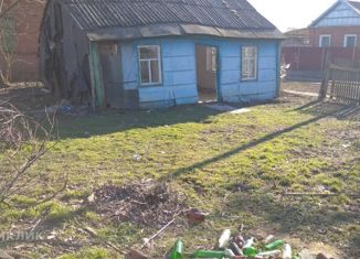 Продам участок, 18 сот., станица Копанская, Октябрьская улица