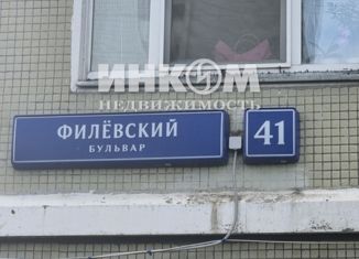 Продается однокомнатная квартира, 39 м2, Москва, Филёвский бульвар, 41, метро Мнёвники