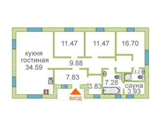 Дом на продажу, 116.3 м2, село Кулаково, Мирная улица, 56