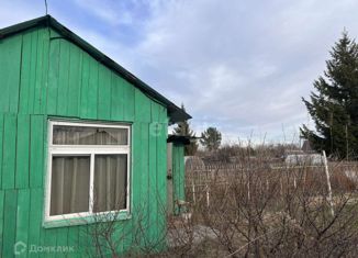 Продажа дома, 22.5 м2, СНТ Нива, Берёзовая улица