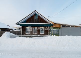 Продам дом, 83.5 м2, Тобольск, Савинская улица