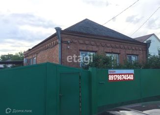 Продажа дома, 91 м2, Краснодар, Виноградная улица, Виноградная улица