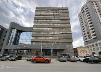 Продажа офиса, 136 м2, Екатеринбург, улица Белинского, 56