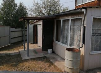 Продам дом, 91 м2, Забайкальский край, Смоленская улица