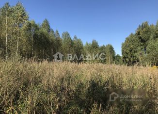 Продается земельный участок, 60 сот., деревня Карякино