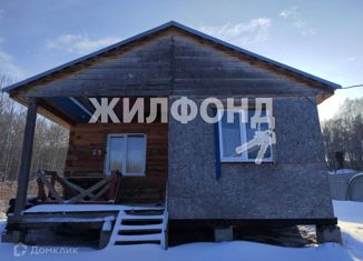 Продается дом, 49.9 м2, деревня Калиновка, Школьная улица