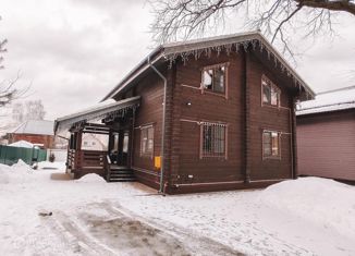 Продается дом, 128.3 м2, рабочий посёлок Свердловский, Огородная улица, 2А