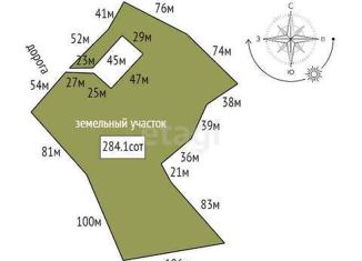 Продаю земельный участок, 284.1 сот., Громовское сельское поселение