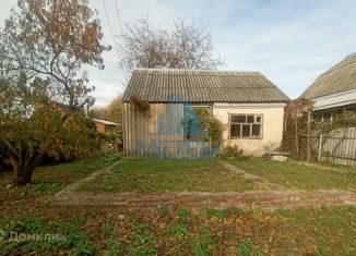 Продам дом, 32.6 м2, поселок городского типа Ахтырский, улица Коммунаров