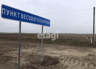 Продажа земельного участка, 15 сот., село Ивановка