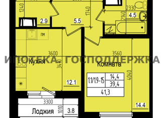 Продается 1-комнатная квартира, 41.3 м2, посёлок Парголово, Ольгинская дорога, 3/20, ЖК Прагма Сити