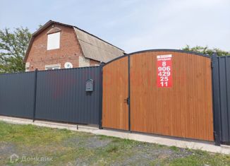 Дом на продажу, 147.6 м2, село Николаевка, Октябрьская улица, 8