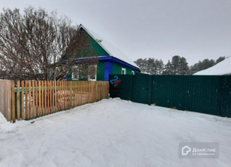 Продам дом, 33 м2, село Хайта, Набережная улица, 17