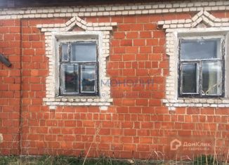 Продажа дома, 40 м2, село Троицкое 1-е