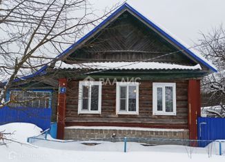 Продается дом, 51 м2, поселок Тюрмеровка, Южная улица, 4