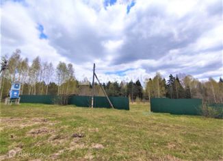 Продаю земельный участок, 19.16 сот., село Березники