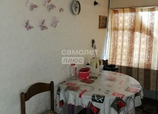 Продается дом, 29 м2, Забайкальский край, Смоленская улица