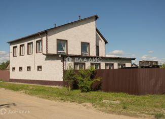 Продажа дома, 287.5 м2, Благовещенск, Придорожная улица, 45