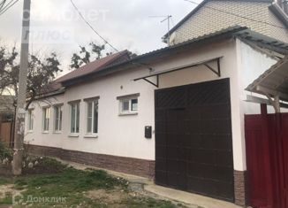 Дом на продажу, 82 м2, Ставрополь, Черкесский проезд, 4