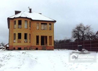 Продажа дома, 185.5 м2, Дятьково, Московская улица, 40