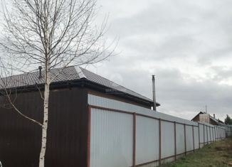 Продаю дом, 118.4 м2, Куйбышев, улица Свободы, 5