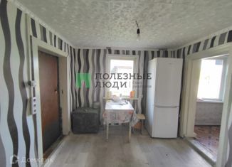 Продажа дома, 38.3 м2, Курган, улица Крутикова, 141/43, жилой район Восточный