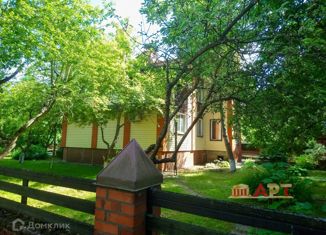 Продам дом, 450 м2, деревня Красновидово