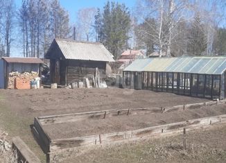 Продажа земельного участка, 12.5 сот., Белоярский городской округ