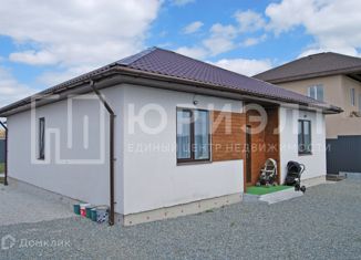 Продается дом, 106.7 м2, поселок Большой Исток, Липовая улица, 27А