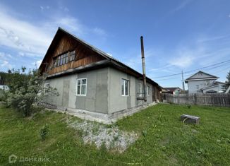 Продаю дом, 85.8 м2, поселок Залесье, Полевая улица, 9