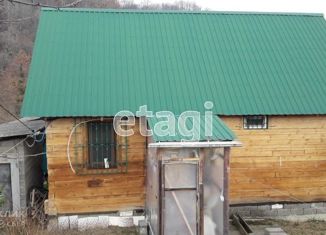 Продается дом, 48 м2, село Пластунка