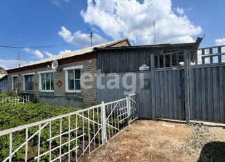 Продажа четырехкомнатной квартиры, 91 м2, поселок Кацбахский, улица Свободы, 25