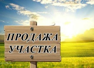Продаю земельный участок, 10 сот., СПК Дубник, Рябиновая улица