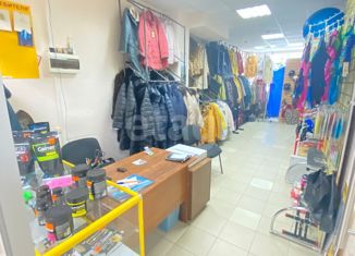 Продажа офиса, 28.9 м2, Невинномысск, улица Менделеева