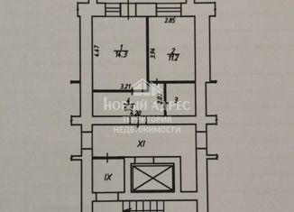 Продажа однокомнатной квартиры, 35.9 м2, Калуга, улица Гурьянова, 73