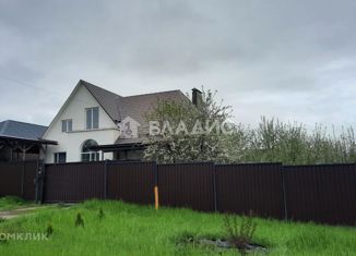 Продажа дома, 250 м2, Белгород, 3-й Ботанический переулок, 2