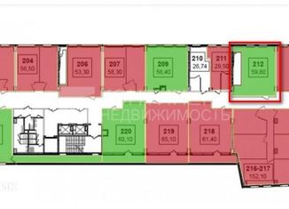 Сдаю в аренду офис, 59.8 м2, поселение Сосенское, Калужское шоссе, 23-й километр