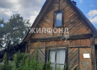 Продаю дом, 18 м2, Новосибирск, Рубиновая улица, 3