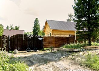 Продам участок, 10.37 сот., поселок Мирный