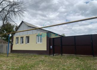 Продам дом, 48 м2, Белгородская область, Садовая улица