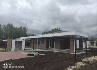 Продается таунхаус, 101.5 м2, село Кременкуль, Зелёная улица