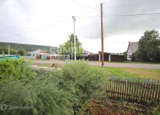 Продается дом, 63 м2, деревня Старочервово, Новый переулок