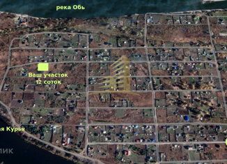 Земельный участок на продажу, 12 сот., садоводческое некоммерческое товарищество Аква, Тенистая улица